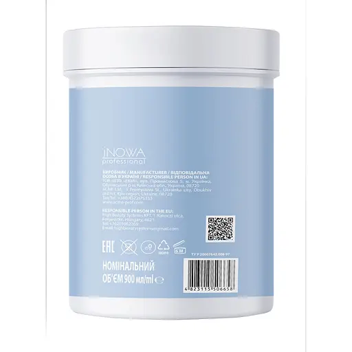 Маска для волосся Estern Aura Hydrating 900 мл - фото 3