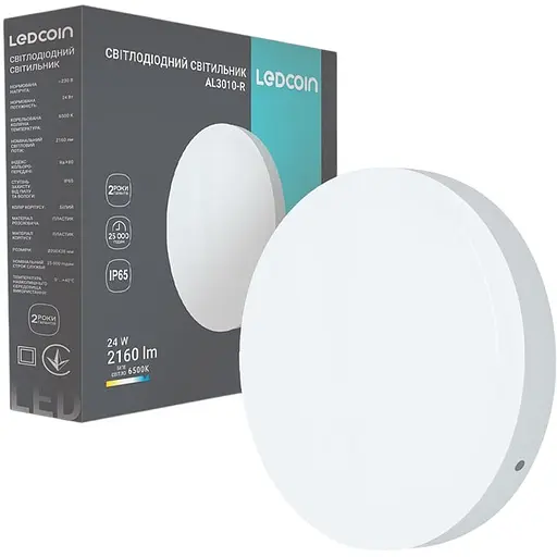 Світильник світлодіодний Ledcoi AL3010-R 24 Вт 6500К (80383)