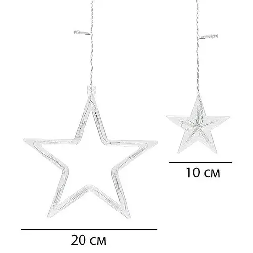 Гірлянда від мережі Зірки 3х 0.6м Світлодіодна новорічна гірлянда Тепло біла - фото 4