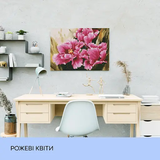 Набір з алмазною мозаїкою "Рожеві квіти", 40*50 см, IDEA2-CK569 - фото 3