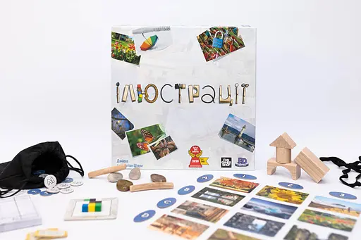 Настільна гра Ілюстрації (FGS41) - фото 3