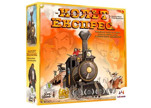 Настольная игра Lords of Boards Кольт Экспресс (Colt Express) (укр.) (LOB2117UA)