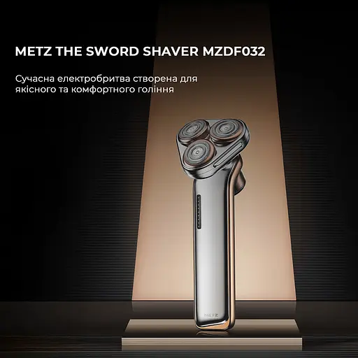 Електробритва Metz The Sword Shaver with Sword with nose hair cutter MZDF032 - фото 2