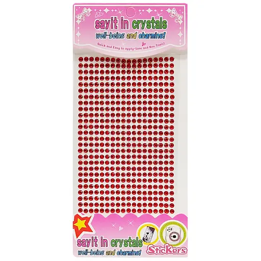 Полубусины наклейки Планшетка-№26, 4 мм, на планшетке 468 шт