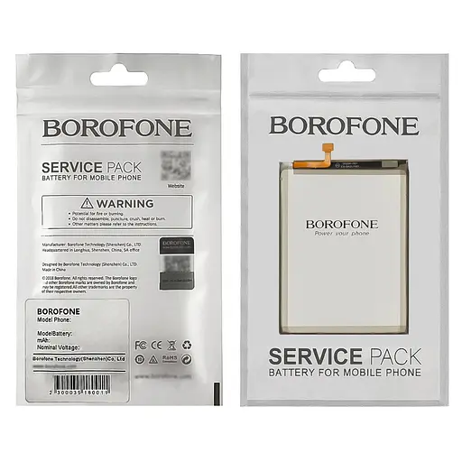 Акумулятор Borofone EB-BA136ABY до Samsung A136 A13 (5G)/ M135 M13 - фото 3