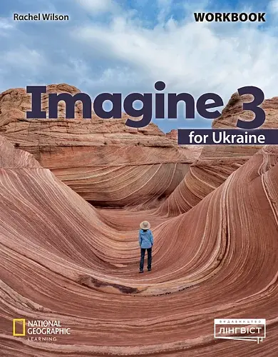 Imagine for Ukraine 3 Workbook НУШ