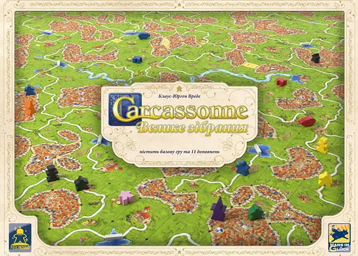 Настольная игра Feelindigo Каркассон: Большое собрание (Carcassonne Big Box) (укр.) (FI24060) - фото 2