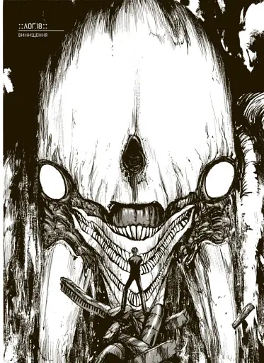 Блам! Том 2 - фото 5