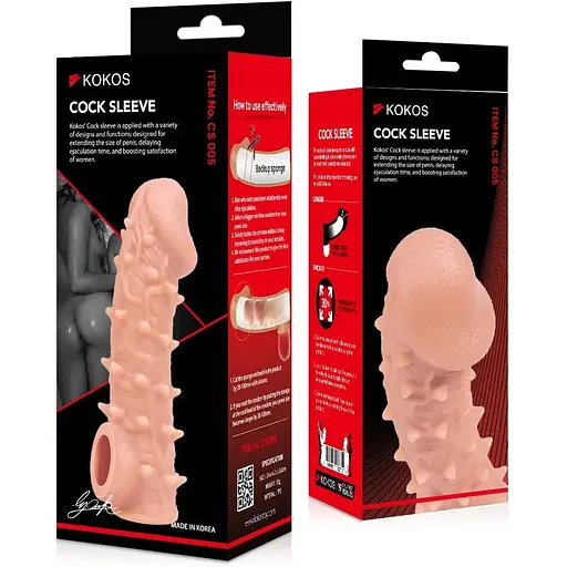 Насадка на член Kokos Cock Sleeve CS 005 M - фото 4