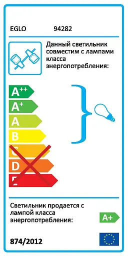 Бра BONARES Eglo 94282 - фото 2