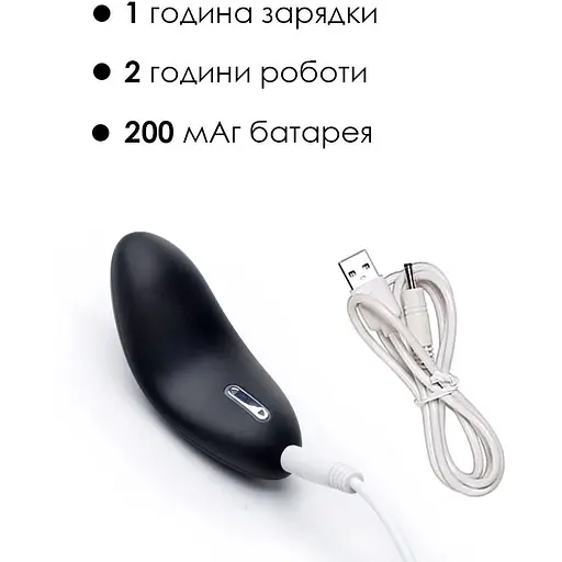 Кліторальний вібратор Svakom Echo Black - фото 4