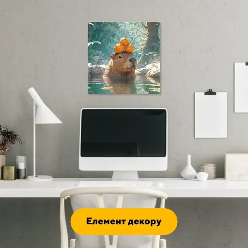 Пазл дерев'яний Капібара, А2, Картонна коробка 300+ елементів - фото 6