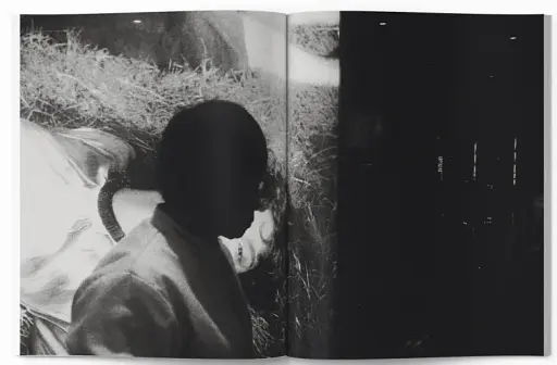 From Dusk Till Dawn - фото 3