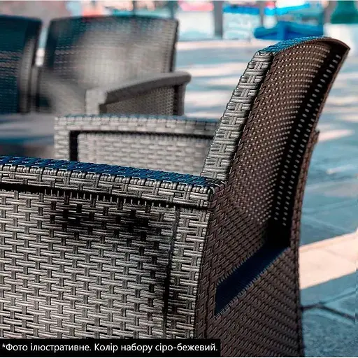 Набор садовой мебели Bica Venezia 3 серо-бежевый - фото 5