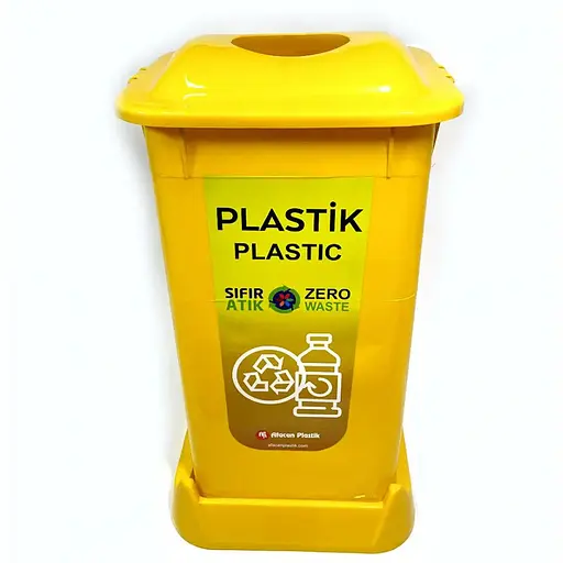 Контейнер для сортировки мусора Afacan 70 л SAO-70-105 - фото 1