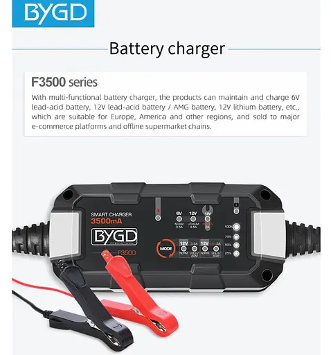 Зарядное устройство для аккумулятора AGM BYGD F3500 6V/12V (MF, WET, AGM, GEL) - фото 2