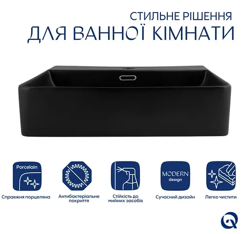 Раковина подвесная Qtap Nando LT 500х420х130 Matt Black без донного клапана QT12116146AMB - фото 2
