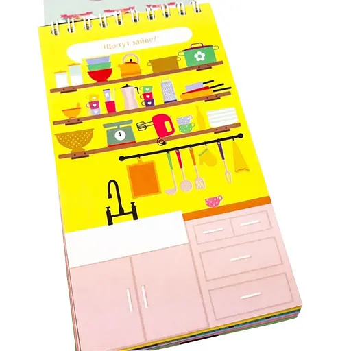 Обучающая книга Грайки 6-7 лет 105436 - фото 3