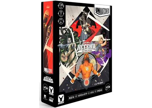 Настільна гра Geekach Games Unmatched: Битва легенд. Частина перша (Unmatched: Battle of Legends) (укр.) (GKCH020UM)