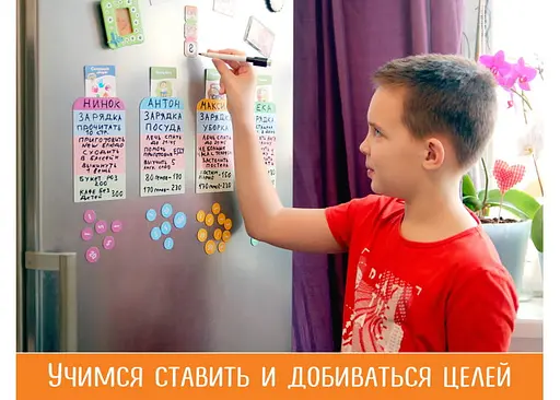 Настольная игра doJoy Волшебный пендель (ВР_ВП) - фото 4