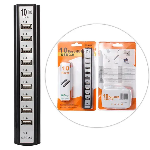 Хаб Usb 4You 10 портов активен (с дополнительным питанием) - фото 2