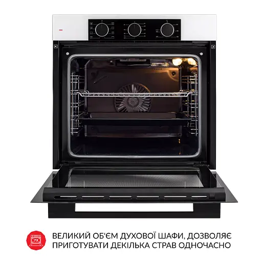 Духовой шкаф электрический Weilor FPO6F8WT - фото 10