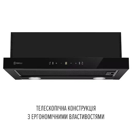 Вытяжка телескопическая PERFELLI DELIO 6PWB NERO - фото 2