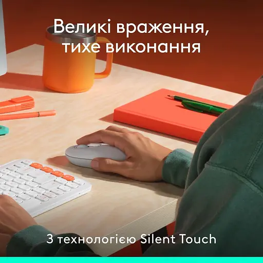 Миша Logitech POP Mouse with Emoji Off-White (910-007411) - фото 5