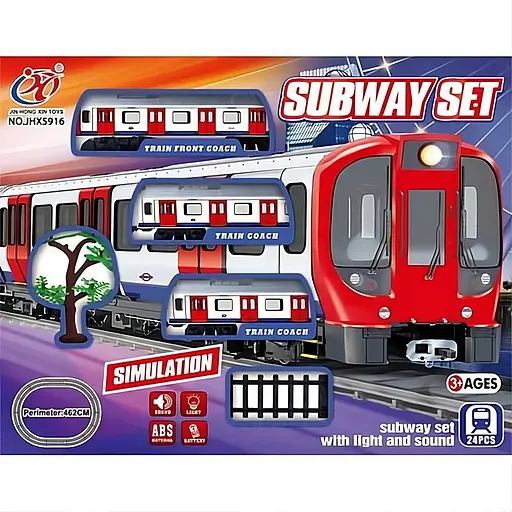 Ігрова залізниця JHX 5916 - поїзд із 3 вагонами, світло та звук, 24 елементи - фото 2