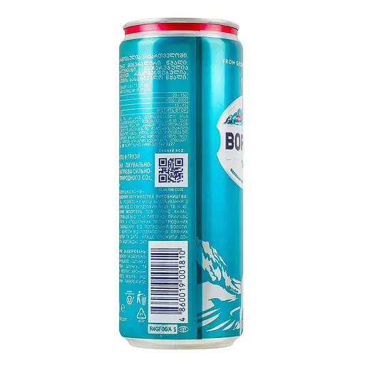 Вода минеральная Borjomi лечебно-столовая сильногазированная ж/б 0.33 л - фото 4