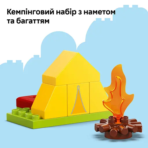 Конструктор LEGO DUPLO Peppa Pig Туристический поход 32 детали(10452) - фото 12
