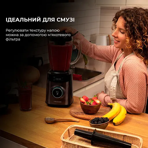 Блендер CECOTEC Power Titanium 2500MAX Advance Black (CCTC-04304) - фото 5