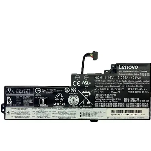 Акумуляторна батарея Lenovo Thinkpad T470, T480 (01AV421) 25-50% Б/В - фото 1