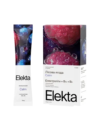 Напій розчинний з електролітами з вітамінним комплексом групи B зі смаком лісових ягід Calm Elekta 5 г - фото 3