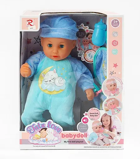 Пупс 6632 м'якотілий 36 см, п'є з пляшечки, заплющує очі, аксесуари, музичний чіп, в коробці (6967374435811) - фото 1