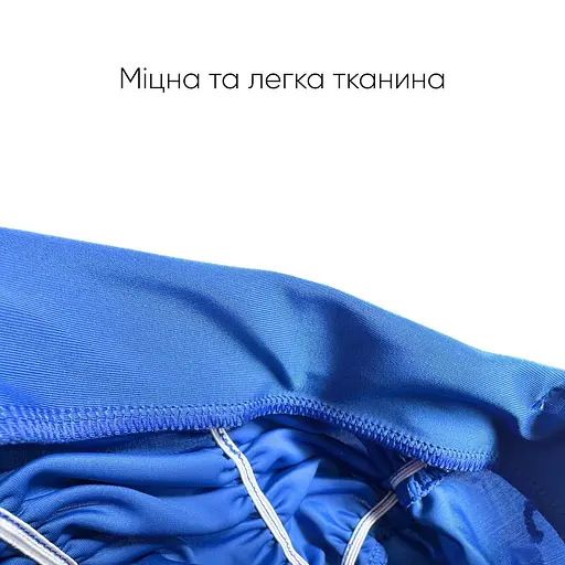 Жіноча шапочка для плавання Renvo Abira Синій OSFM (2SC410-04) - фото 3