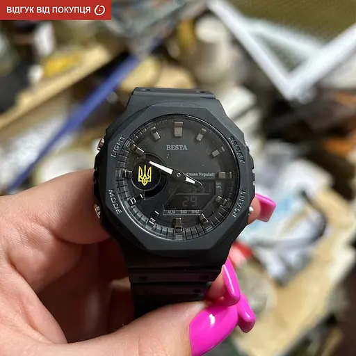 Часы Besta Jocker UA - фото 13