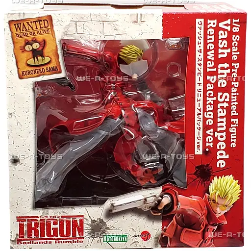 Фігурка Kotobukiya Триган Веш Trigun Vash 17 см KT T VS 17 - фото 7