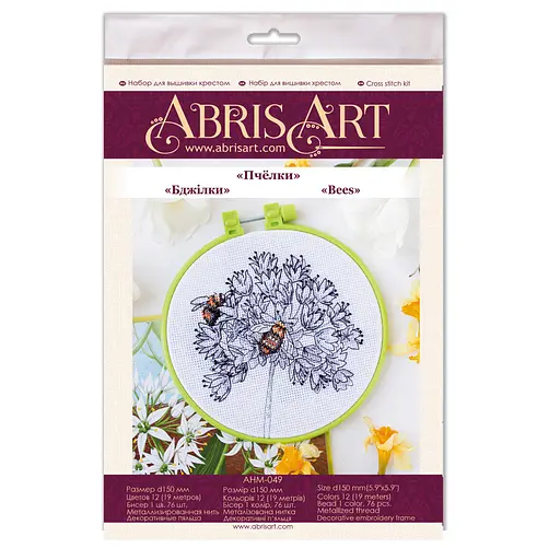 Набір для вишивання хрестиком "Бджілки" Abris Art AHM-049 із п'яльцями - фото 2