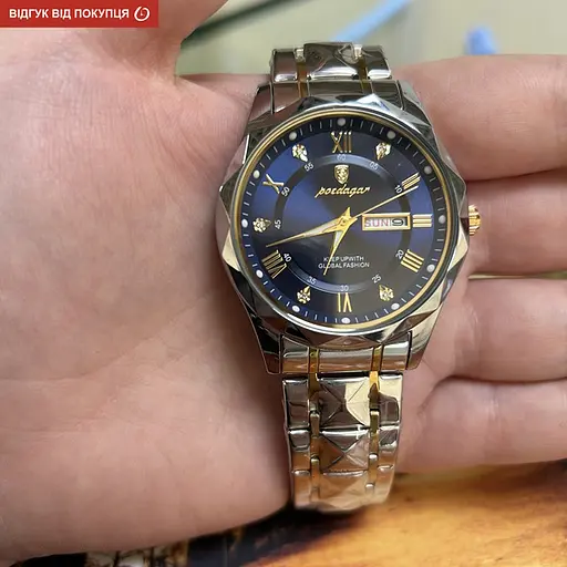 Годинник Poedagar Stava - фото 13