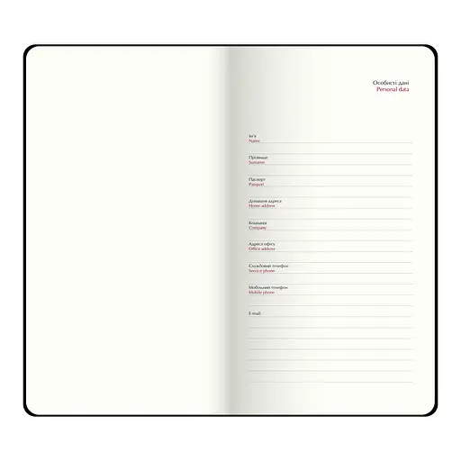 Еженедельник датированный Buromax Velour 2026 розовый 153 х 85 мм (BM.2891-10) - фото 8