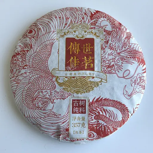 Шу Пуер Chuan Shi Jia Ming млинець 357 г 2015 року - фото 2