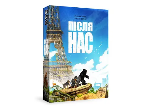 Настільна гра Woodcat Після Нас (After Us) (укр.) (W0035)