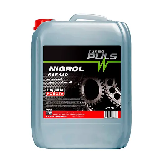 Масло Turbo Puls Nigrol 9л