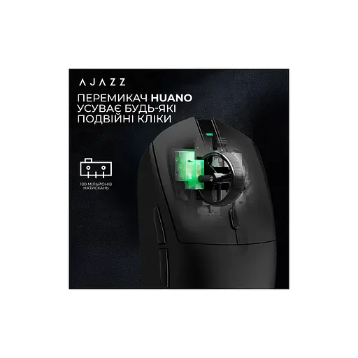 Мишка Ajazz AJ139 V2 MC Wireless/Bluetooth/USB Black (AJ139-V2-MC-B) - фото 10