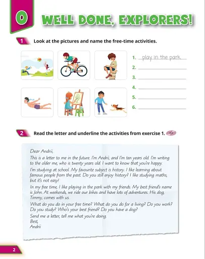 Super Reading Book 4 - фото 3