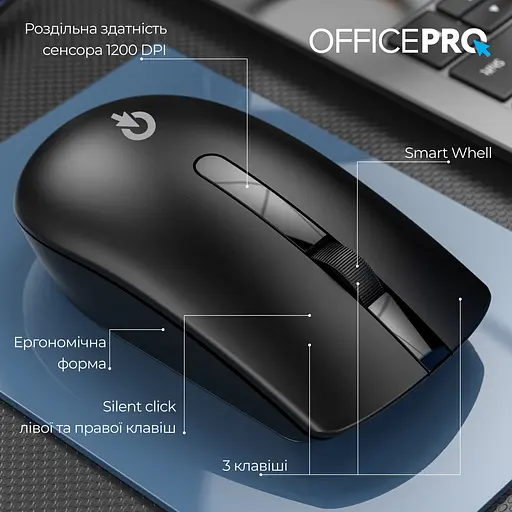 Мышь OfficePro M175B Silent Click Wireless Black [144294] - фото 7