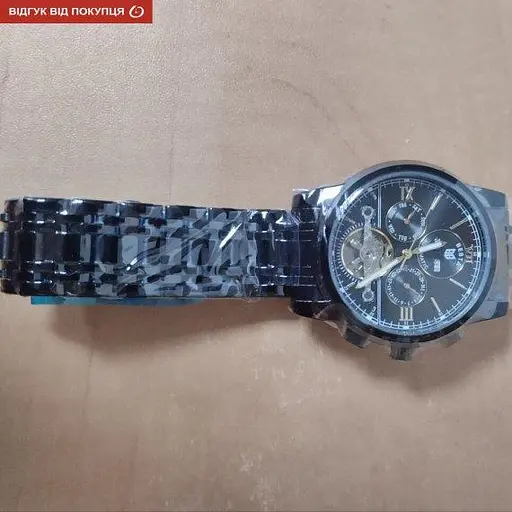 Часы мужские наручные Besta Classic (Черный) - фото 10