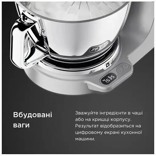 Кухонная машина Kenwood Titanium Chef Baker KVC85.004SI - фото 7