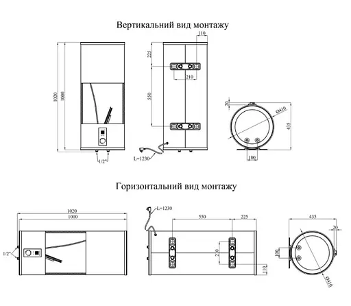 Водонагрівач Kroner Runder K100VH2-D 100 л, 2 кВт, сухий ТЕН, універсальний, циліндричний, білий (CV034363) - фото 7